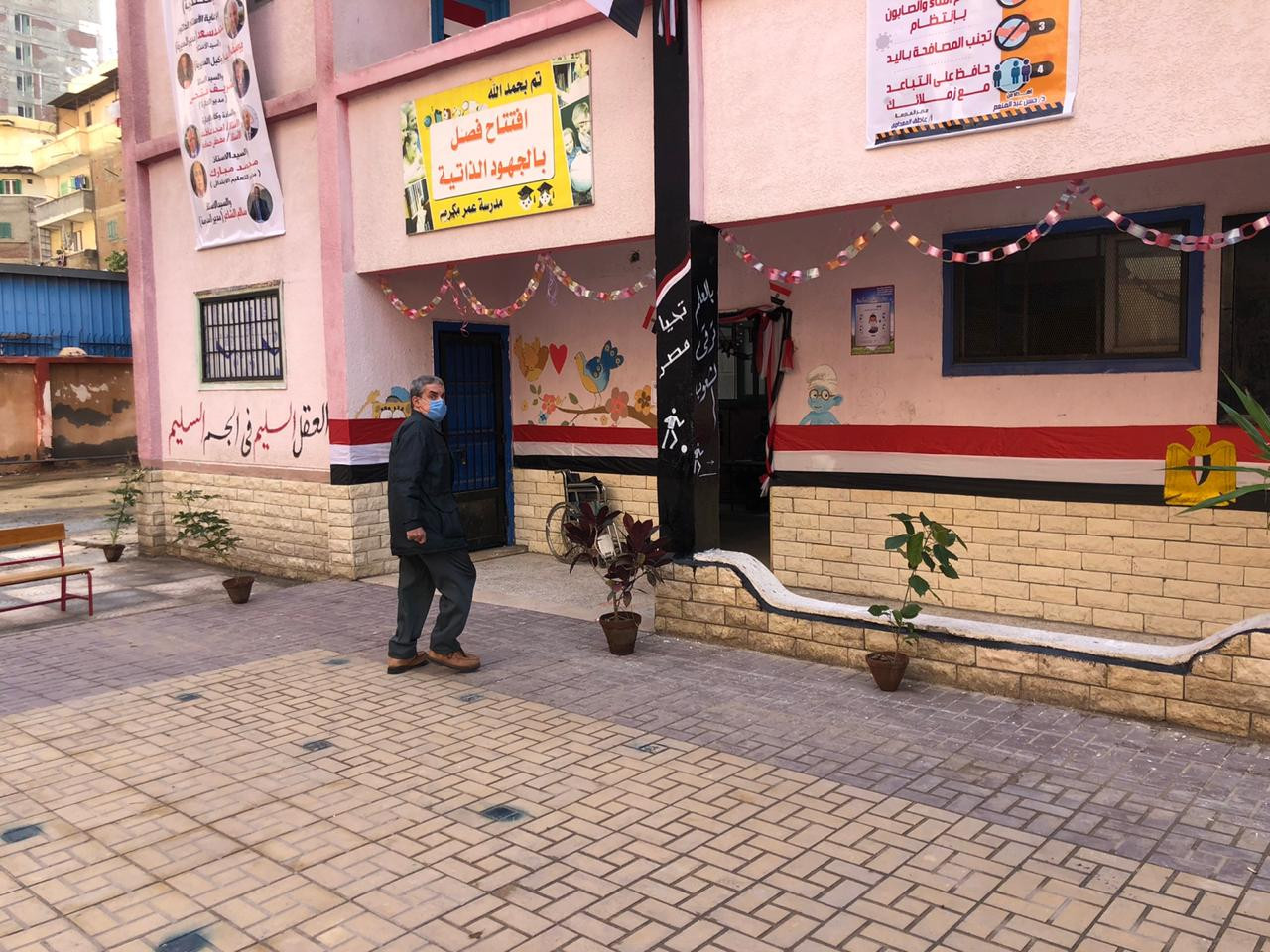 انتخابات جولة الإعادة فى الإسكندرية