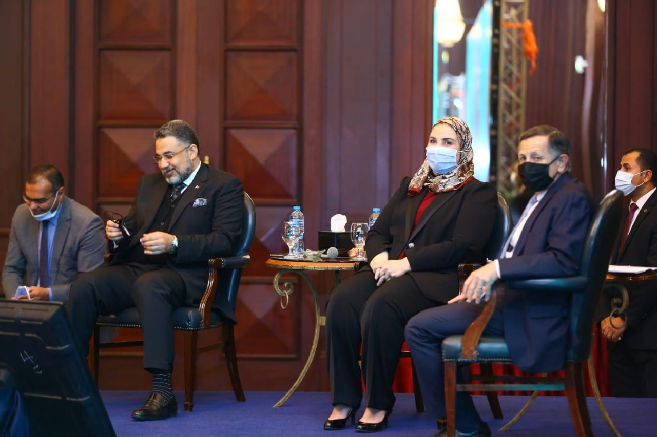 وزارة التضامن