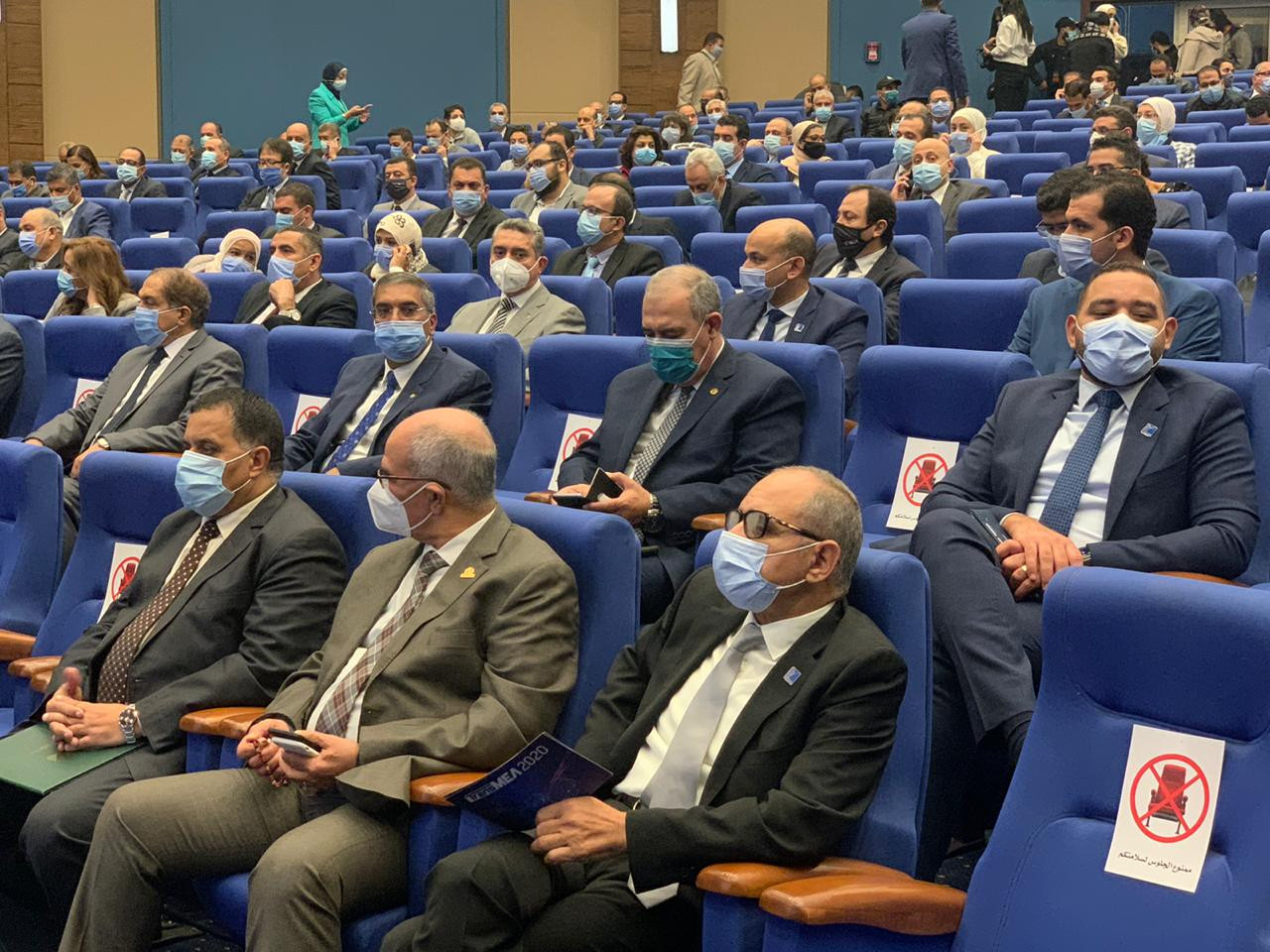 معرض ومؤتمر تكنولوجيا النقل الذكى 2020