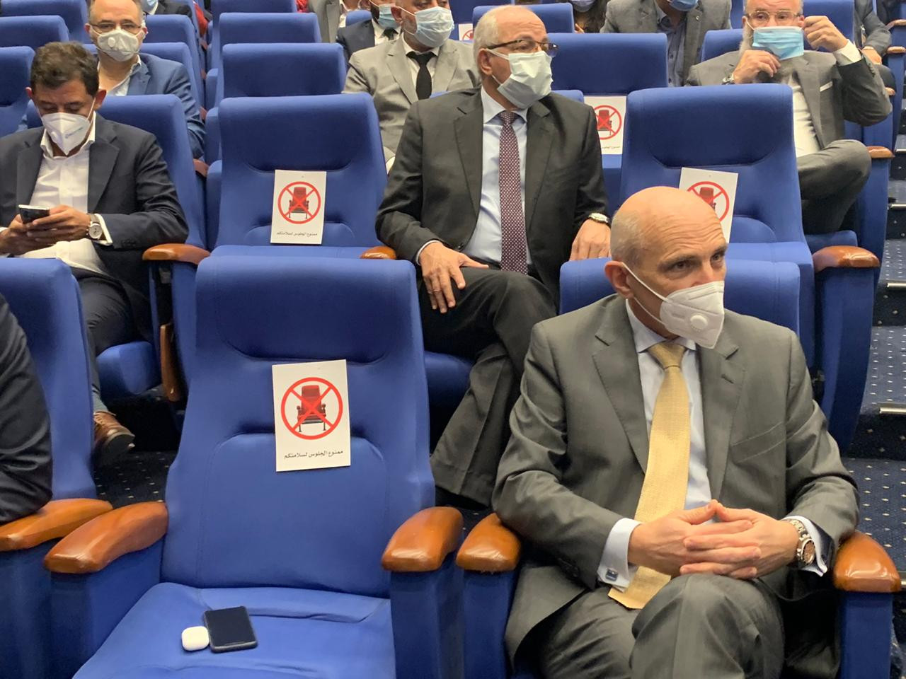 معرض ومؤتمر تكنولوجيا النقل الذكى 2020
