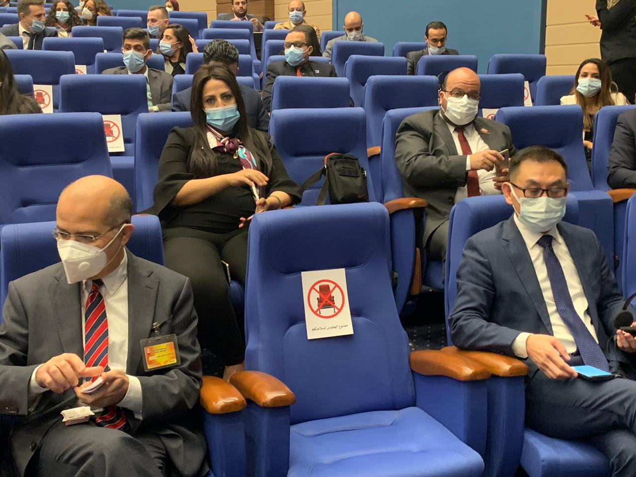 معرض ومؤتمر تكنولوجيا النقل الذكى 2020