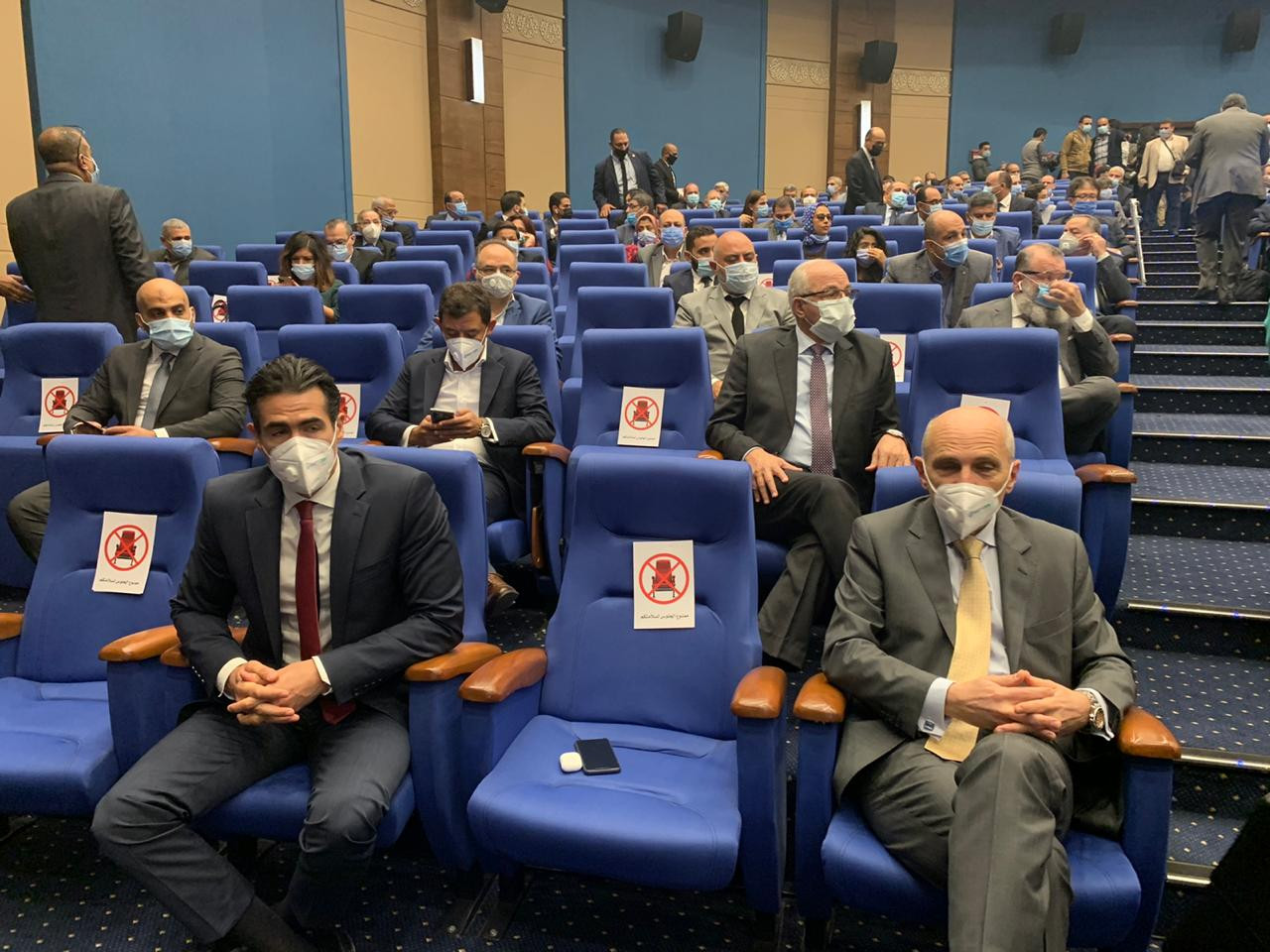 معرض ومؤتمر تكنولوجيا النقل الذكى 2020