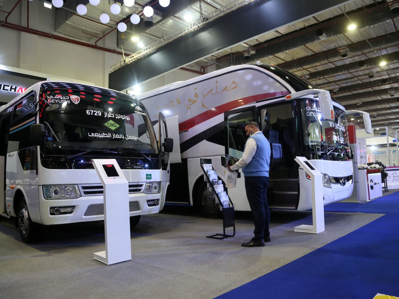 معرض ومؤتمر تكنولوجيا النقل الذكى 2020