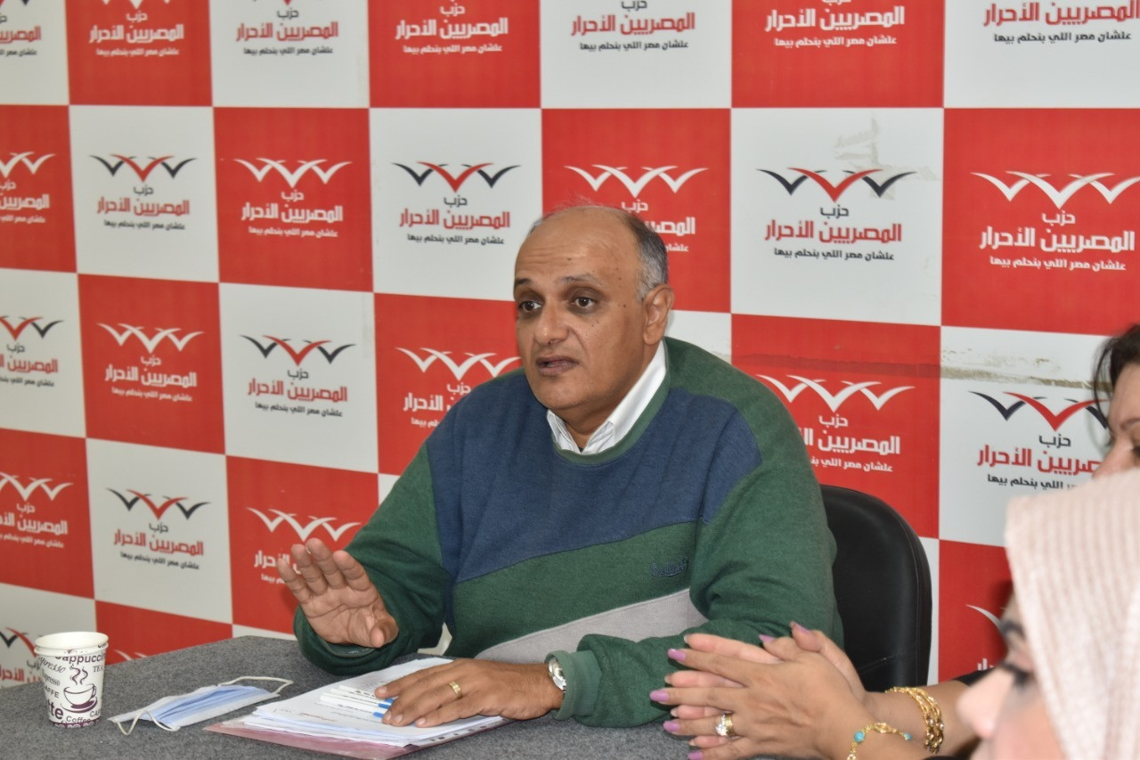 لجنة خدمة المواطنين المركزية لحزب المصريين الأحرار