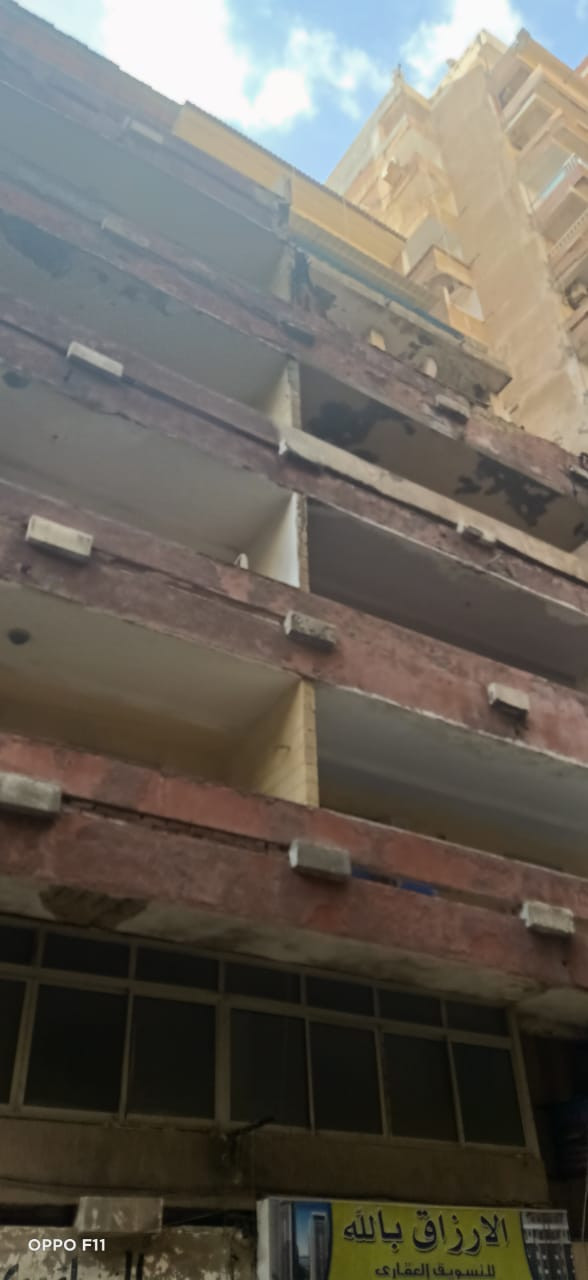 انهيار أجزاء من عقار