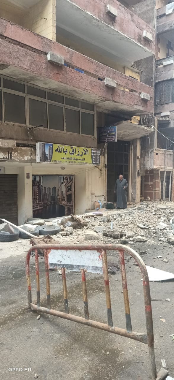 انهيار أجزاء من عقار