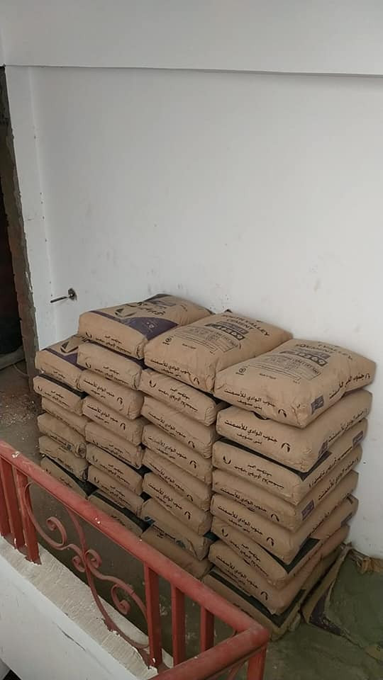 ضبط أعمال بناء مخالفة