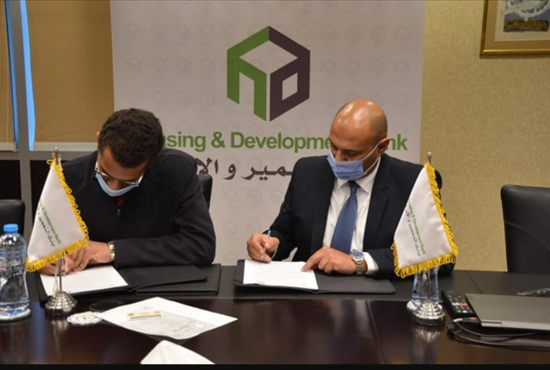 التعمير والإسكان