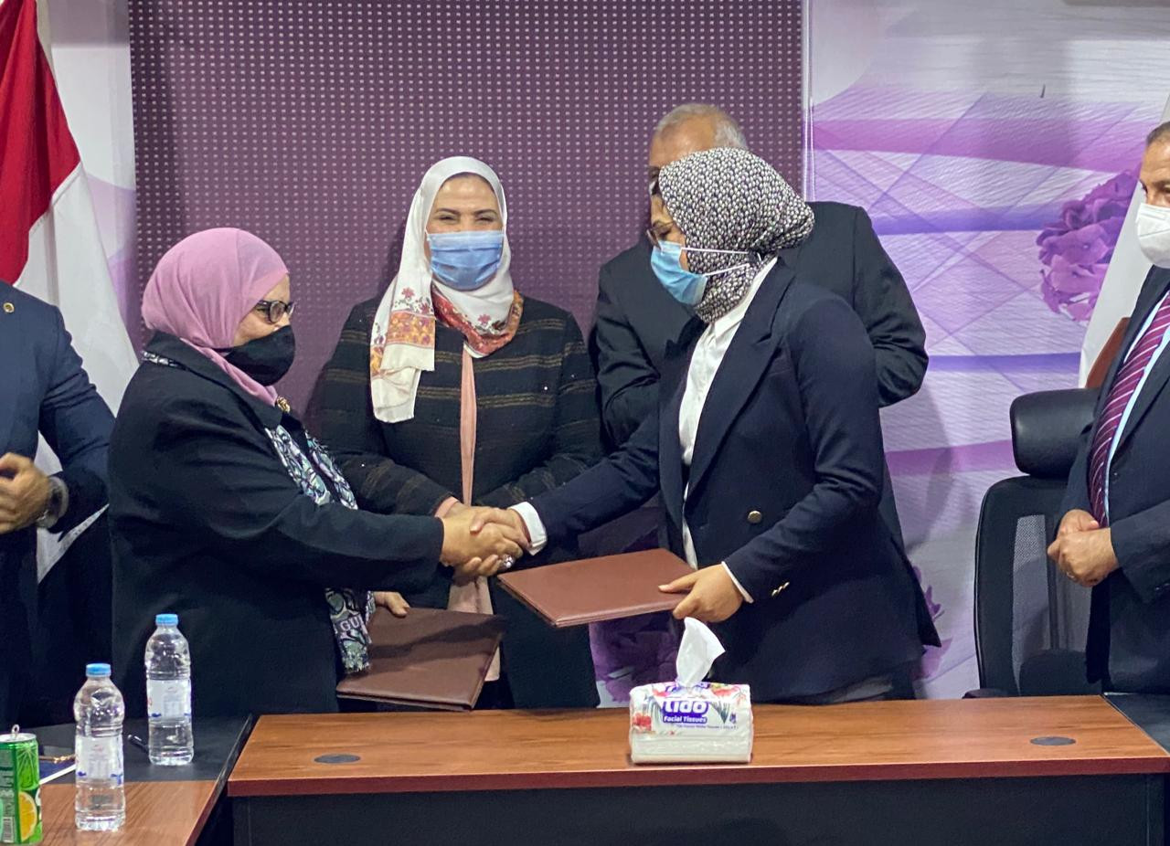 وزيرة التضامن