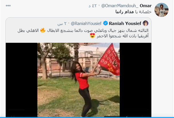 تغريدات
