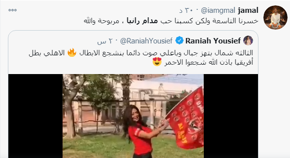 تغريدات