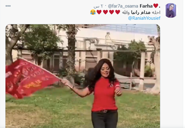 تغريدات