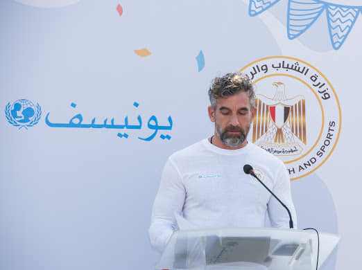 احتفال اليوم العالمى للطفل