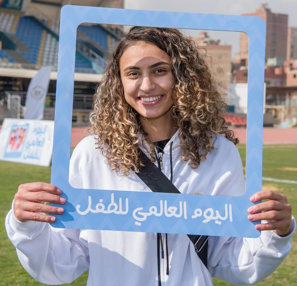 احتفال اليوم العالمى للطفل