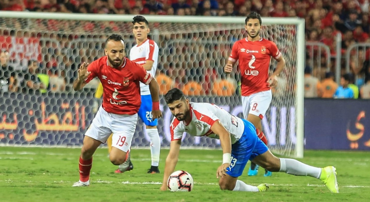 الأهلي والزمالك