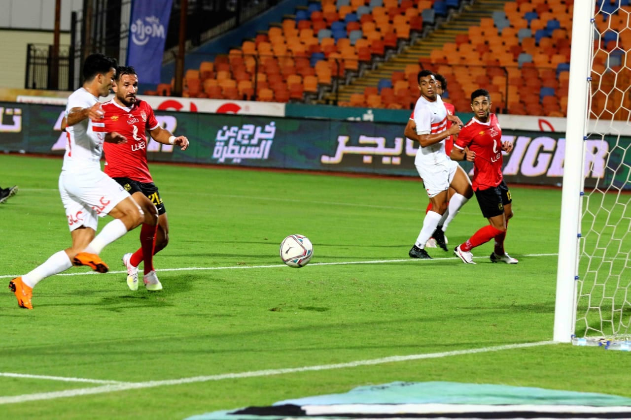 الأهلي والزمالك