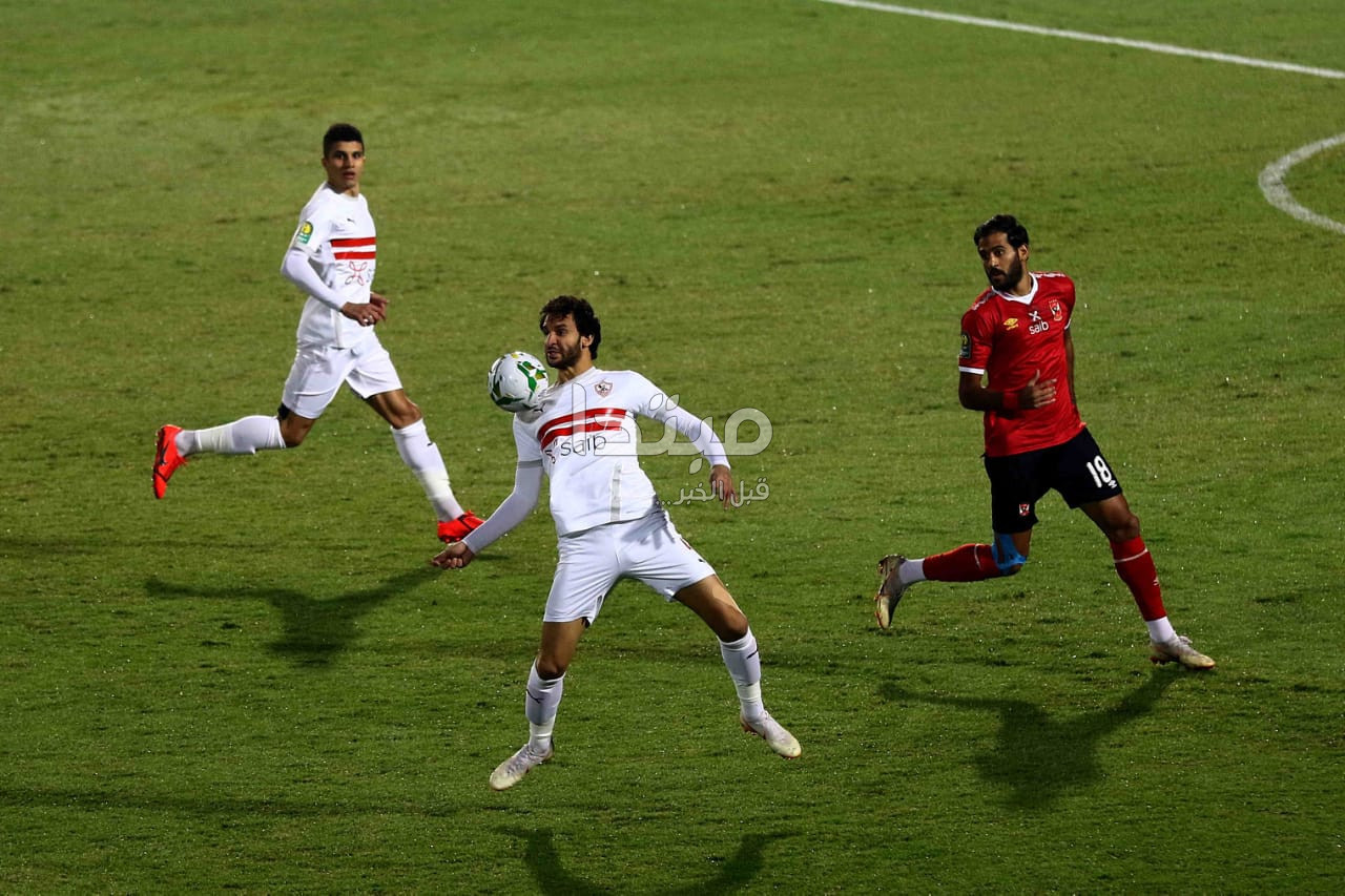 الأهلى والزمالك