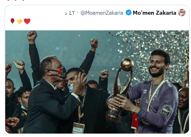 الخطيب ومؤمن زكريا
