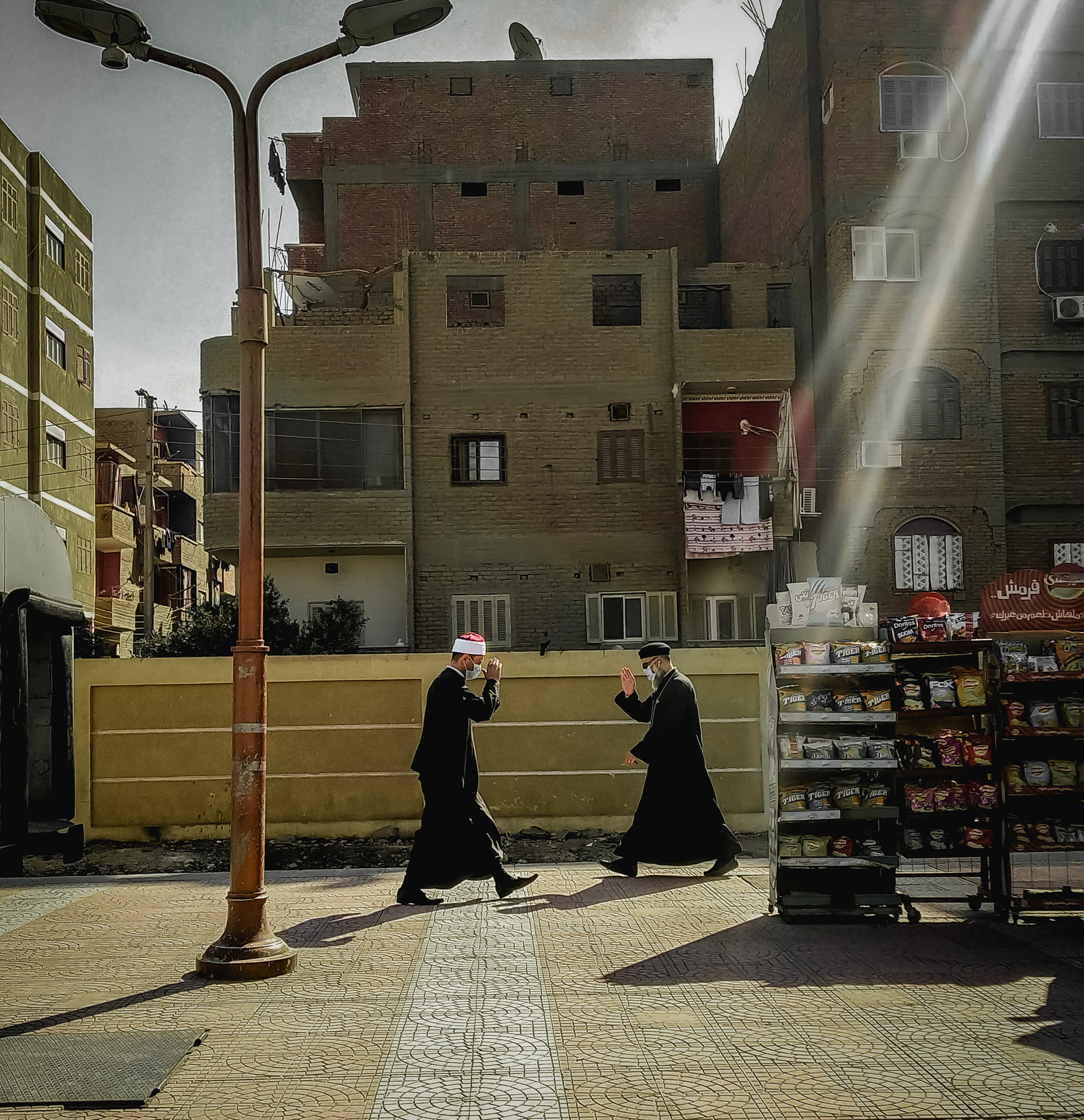الوحدة الوطنية