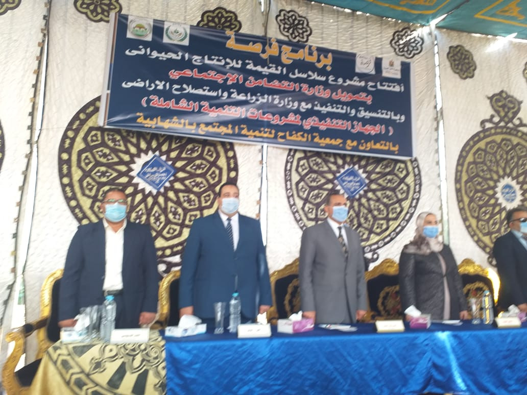 نيفين القباج وزيرة التضامن