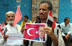 الإخوان فى اليمن