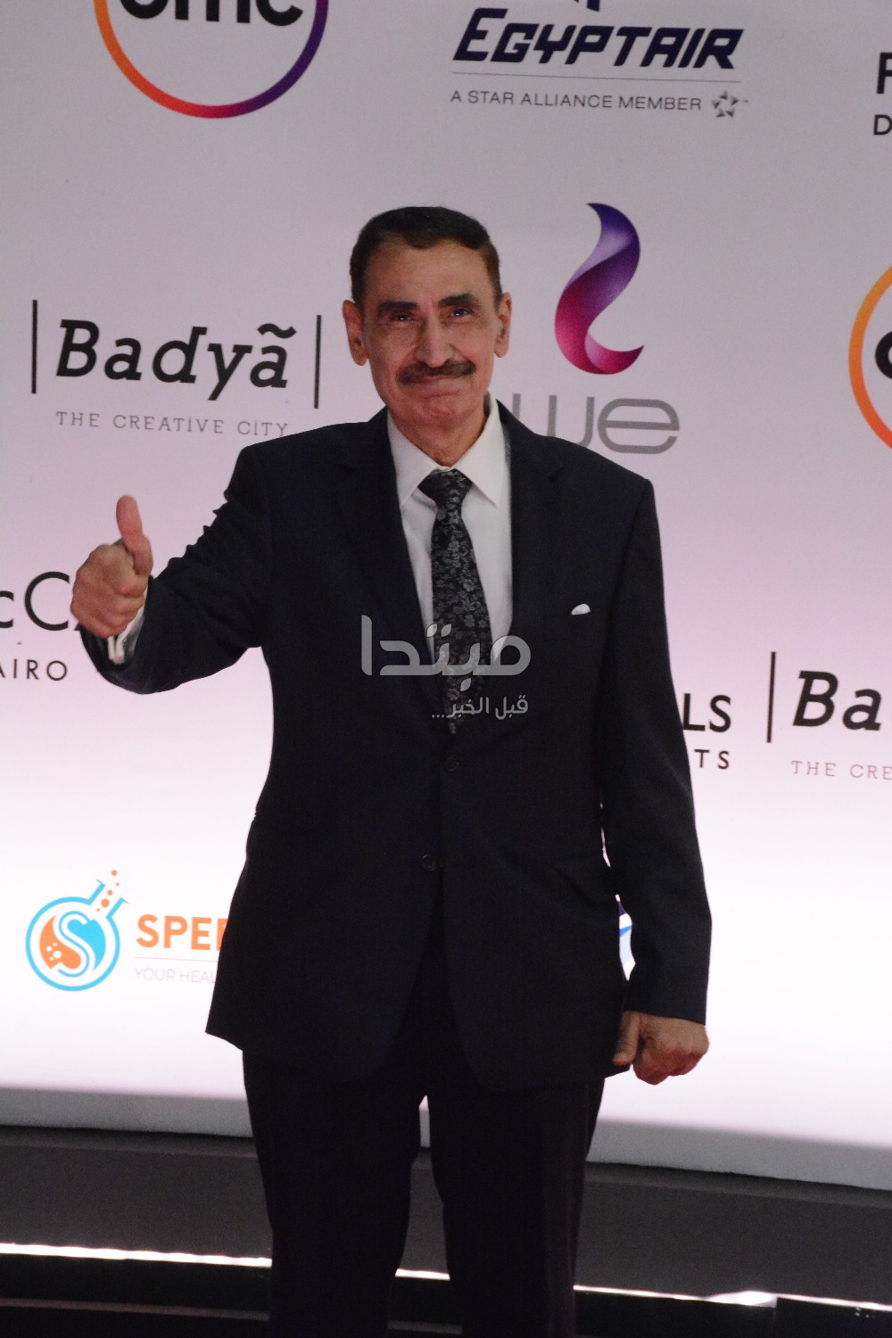 نجوم حفل افتتاح مهرجان القاهرة السينمائى