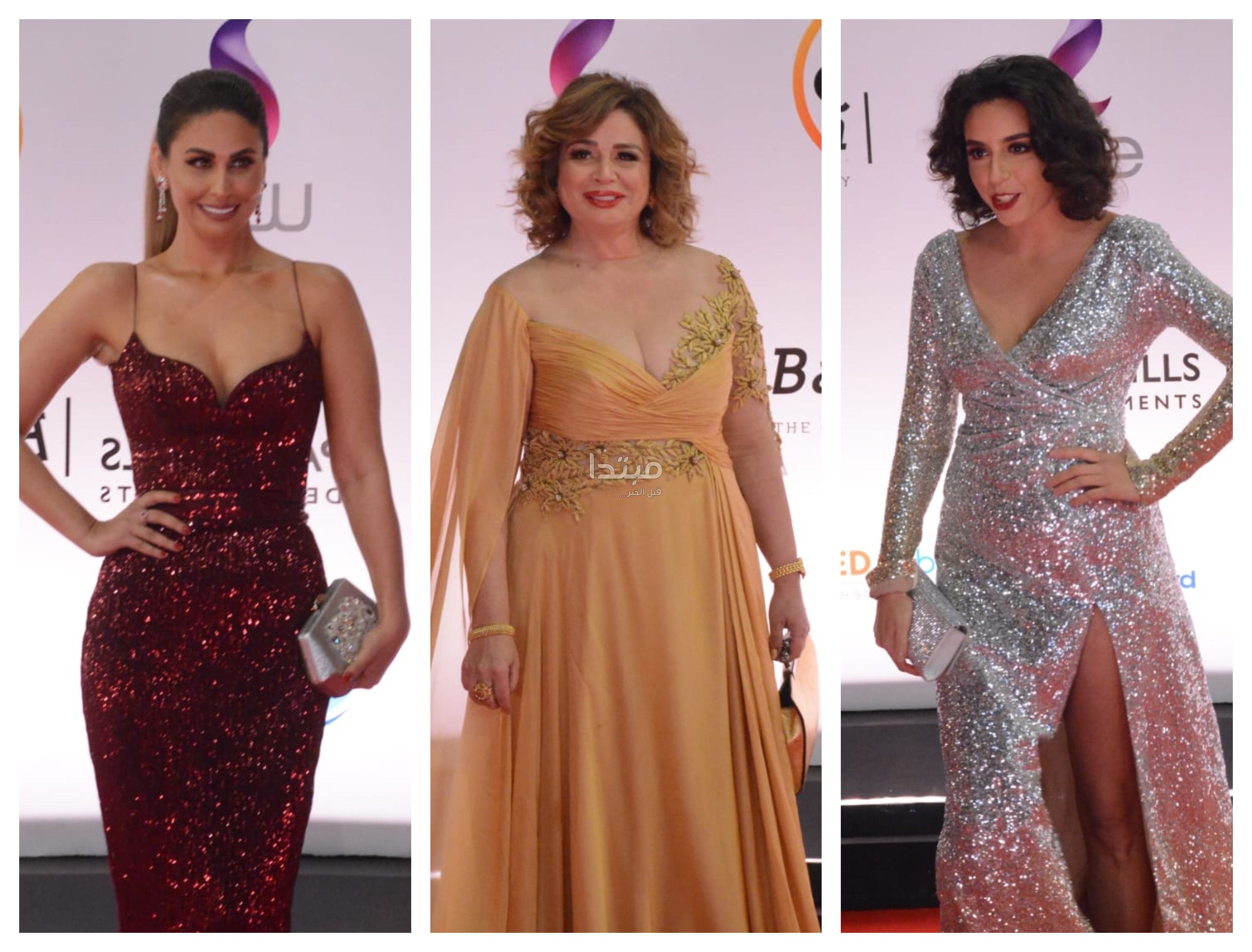 حفل افتتاح مهرجان القاهرة السينمائى