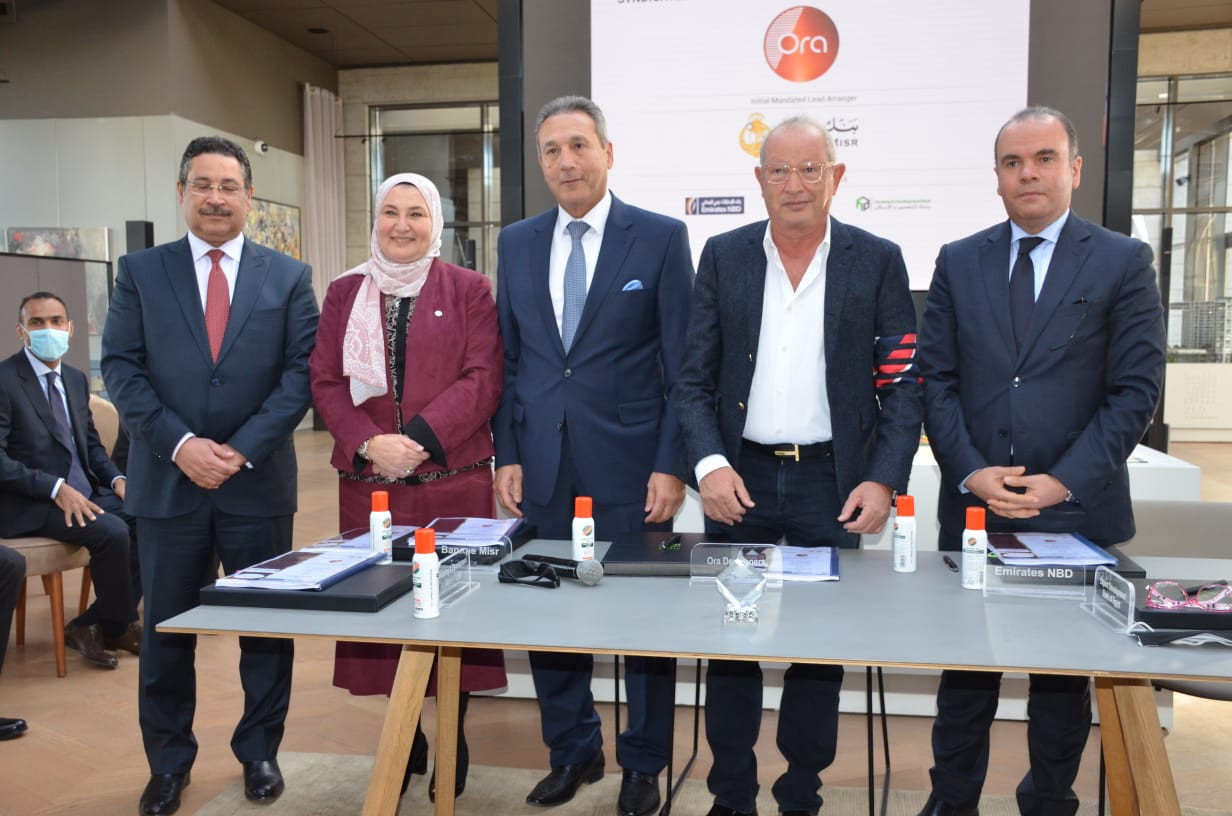 تحالف مصرفى لصالح اورا للتطوير العقارى