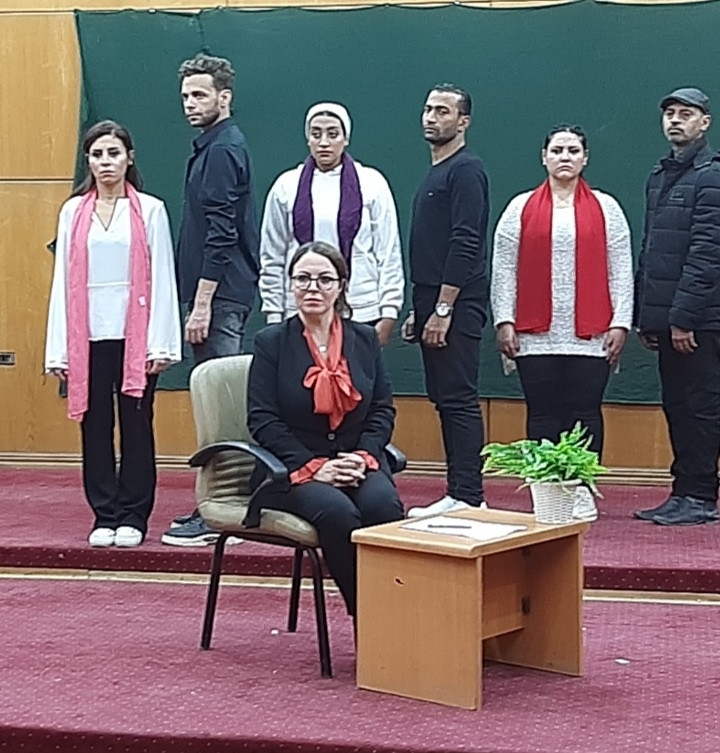 عرض فرحة