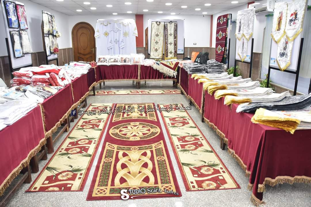 مطران بورسعيد