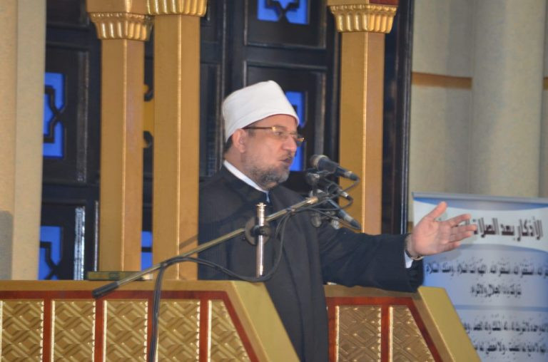 محمد مختار جمعة وزير الأوقاف