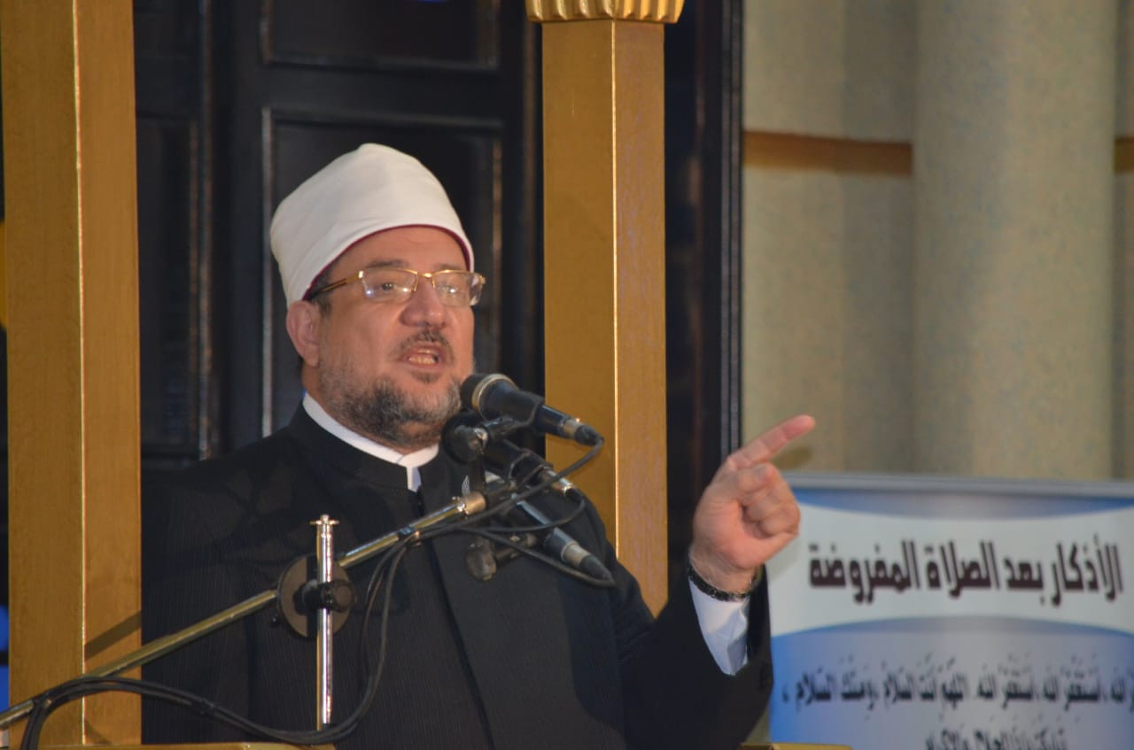 محمد مختار جمعة وزير الأوقاف