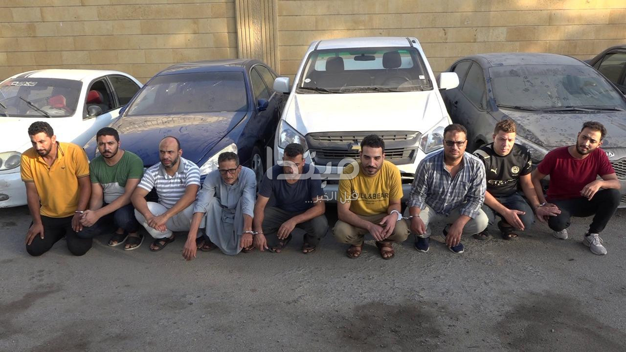 عصابة السيارات