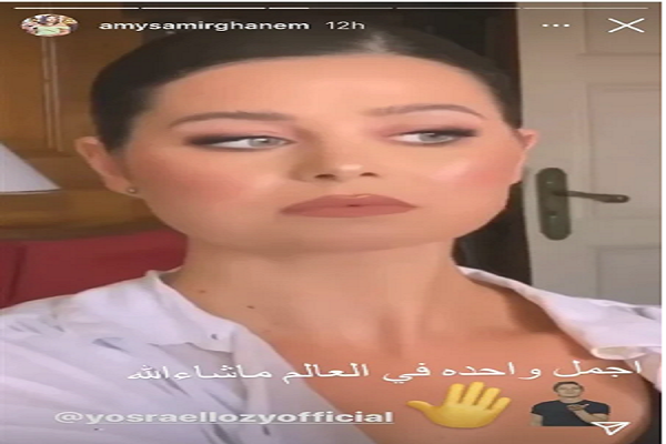 تغريدة