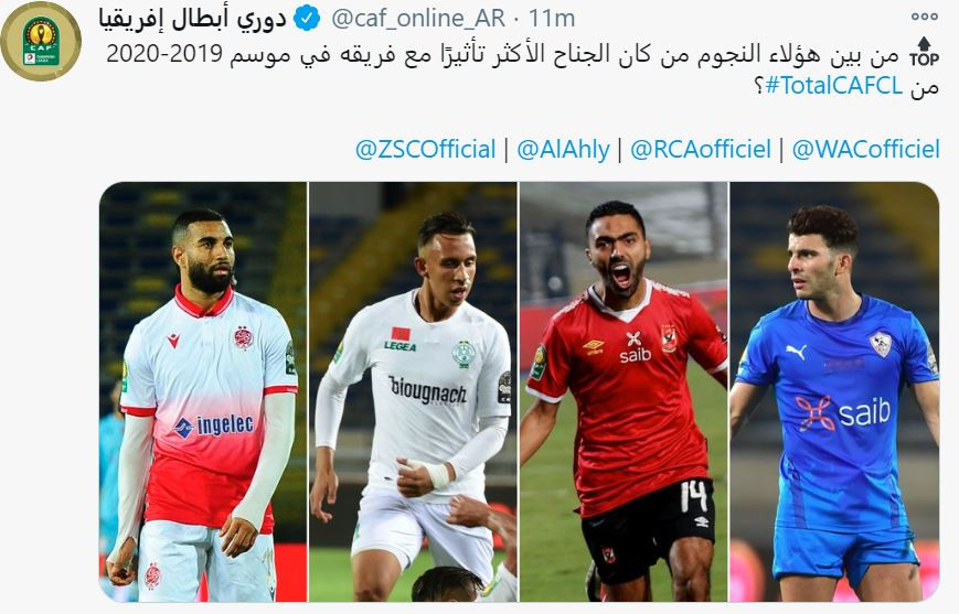 كاف