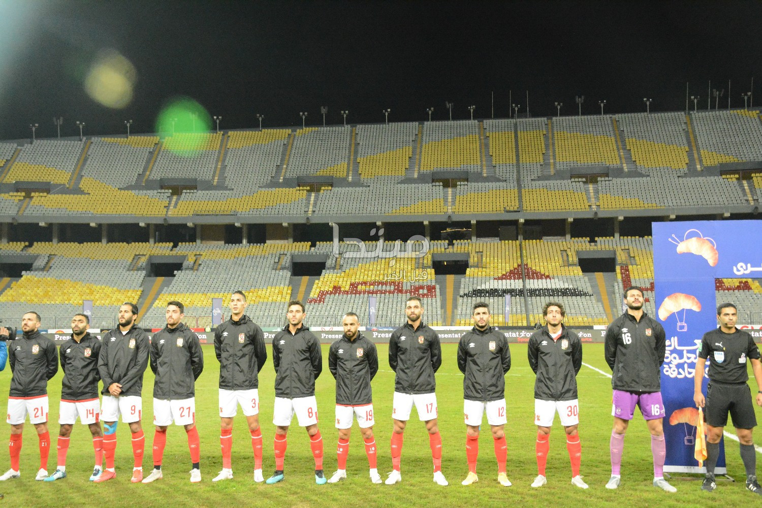 التعادل السلبى يسيطر على نهائى كأس مصر بين الأهلى والطلائع