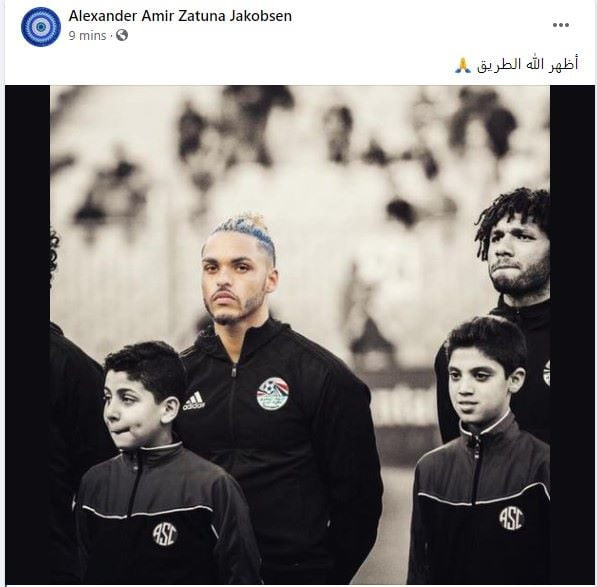 أمير عادل