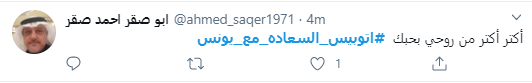 صباحك ومطرحك