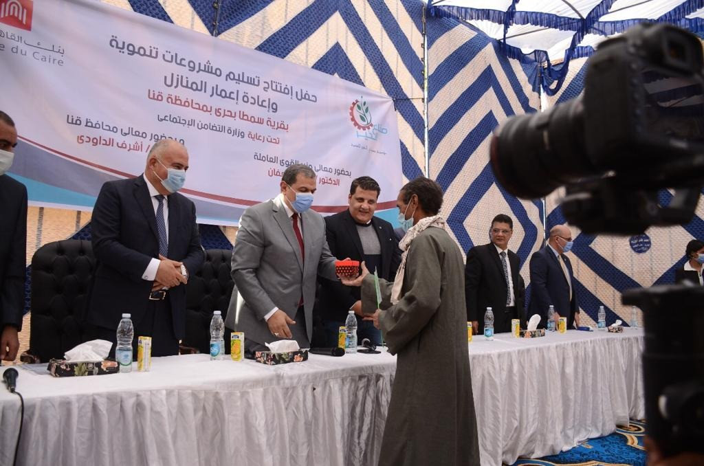 زيارة وزير القوى العاملة لقنا