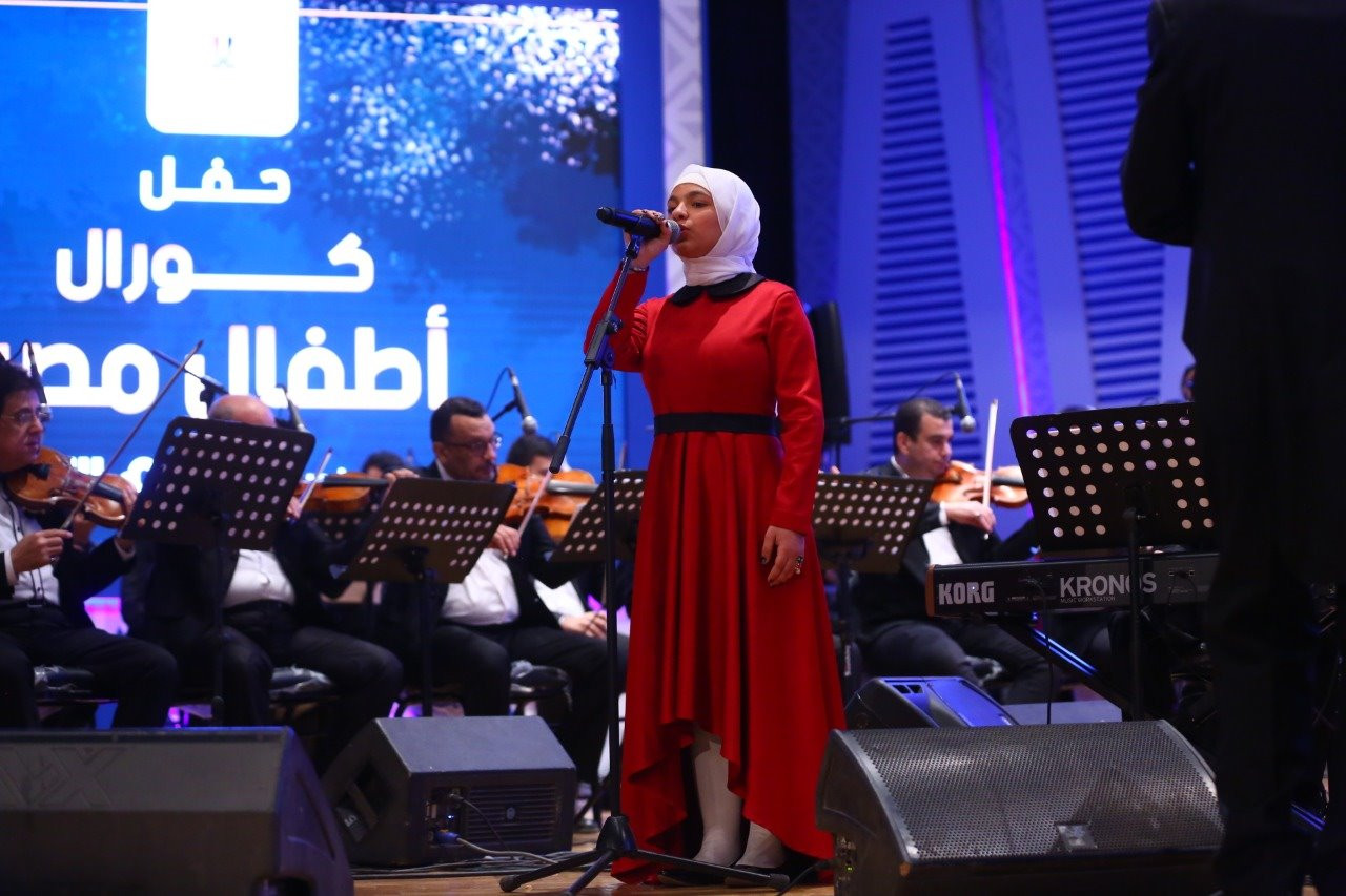حفل كورال أطفال مصر