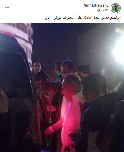 إبراهيم حسن يتعرض لحادث طريق