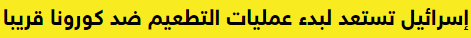 سكاى نيوز