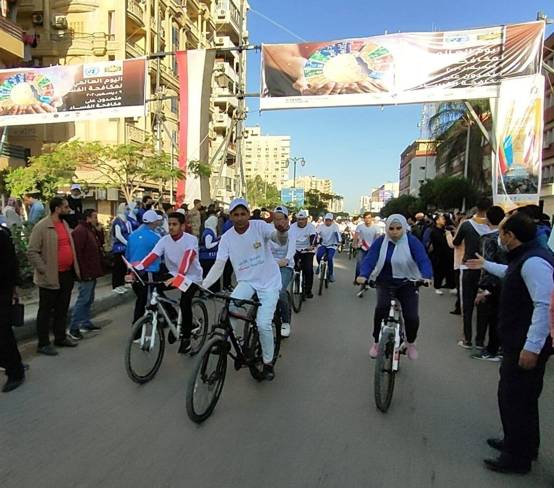 محافظ البحيرة