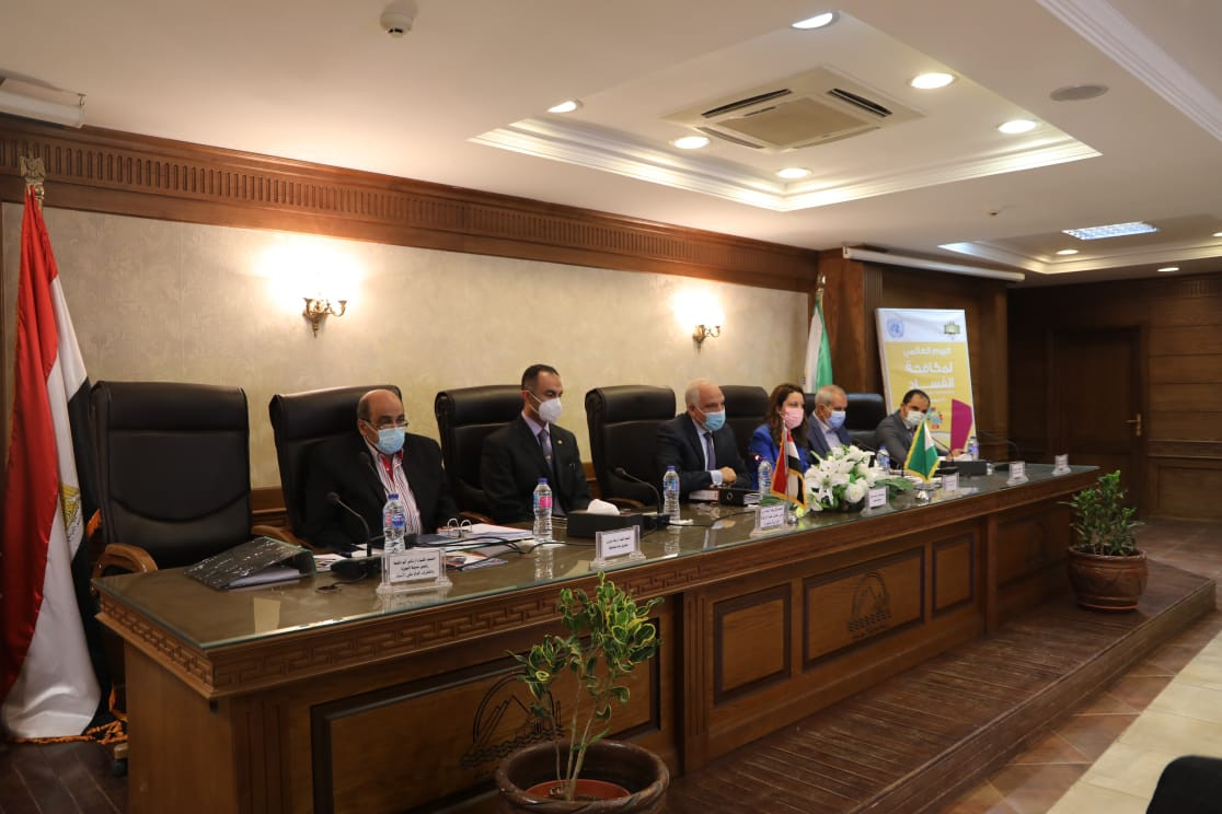 محافظ الجيزة