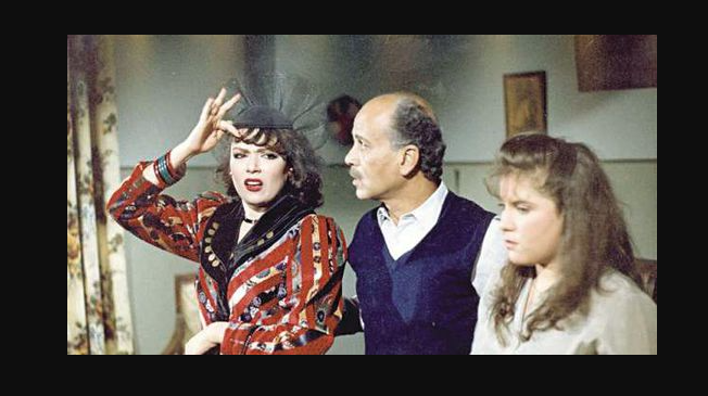 لوسى فى مسلسل أرابيسك
