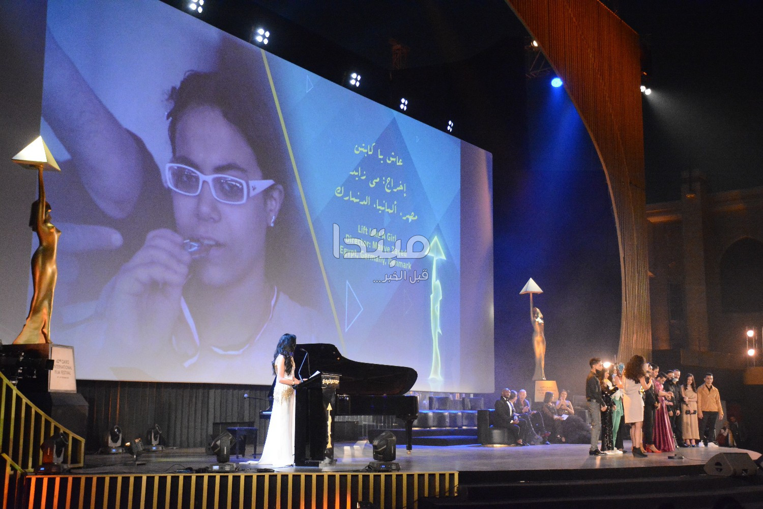 جوائز الدورة 42 لمهرجان القاهرة السينمائى الدولى