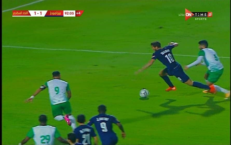 بيراميدز
