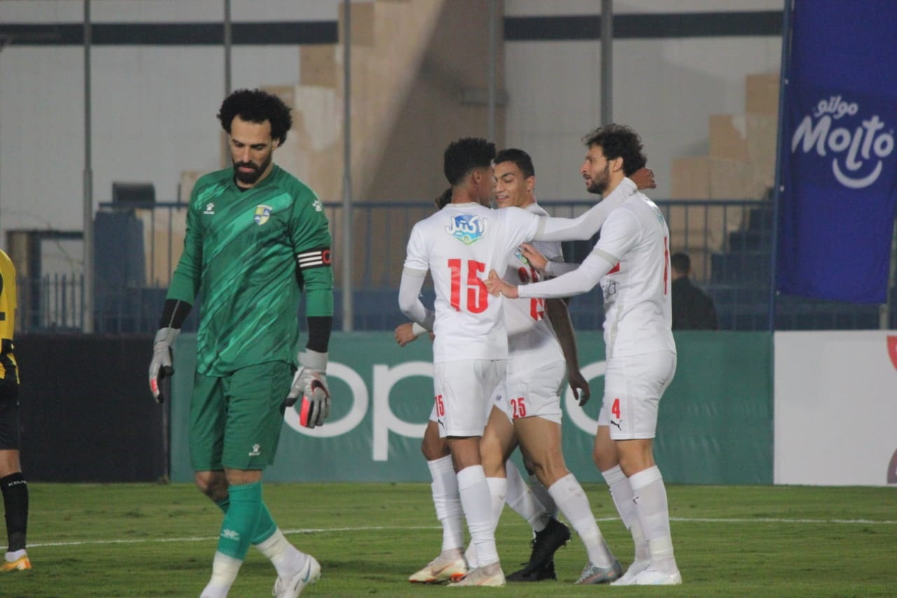 الزمالك