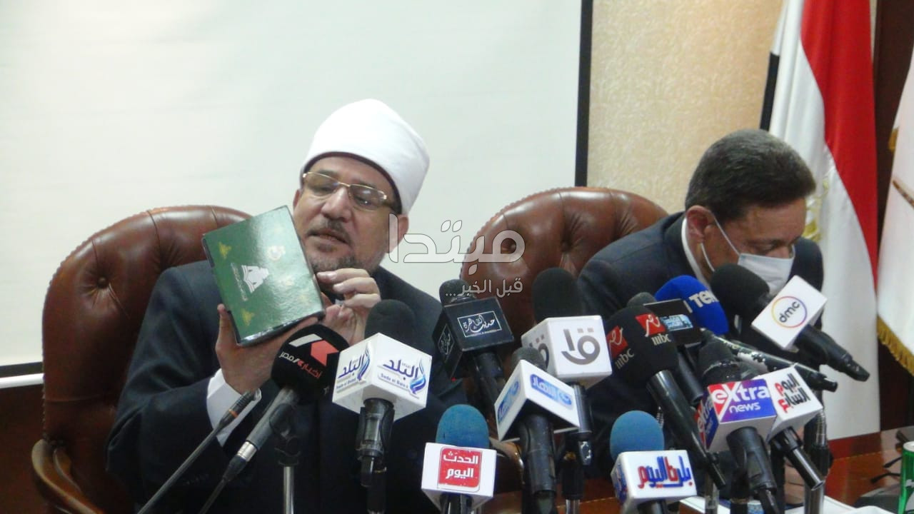 وزير الأوقاف يطلق استراتيجية بناء الوعى 2021