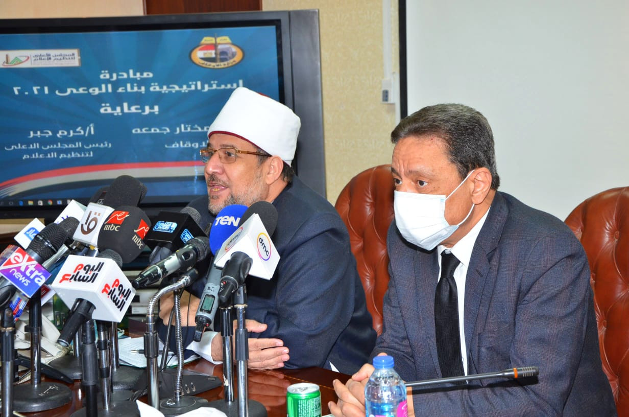 محمد مختار جمعة وزير الأوقاف
